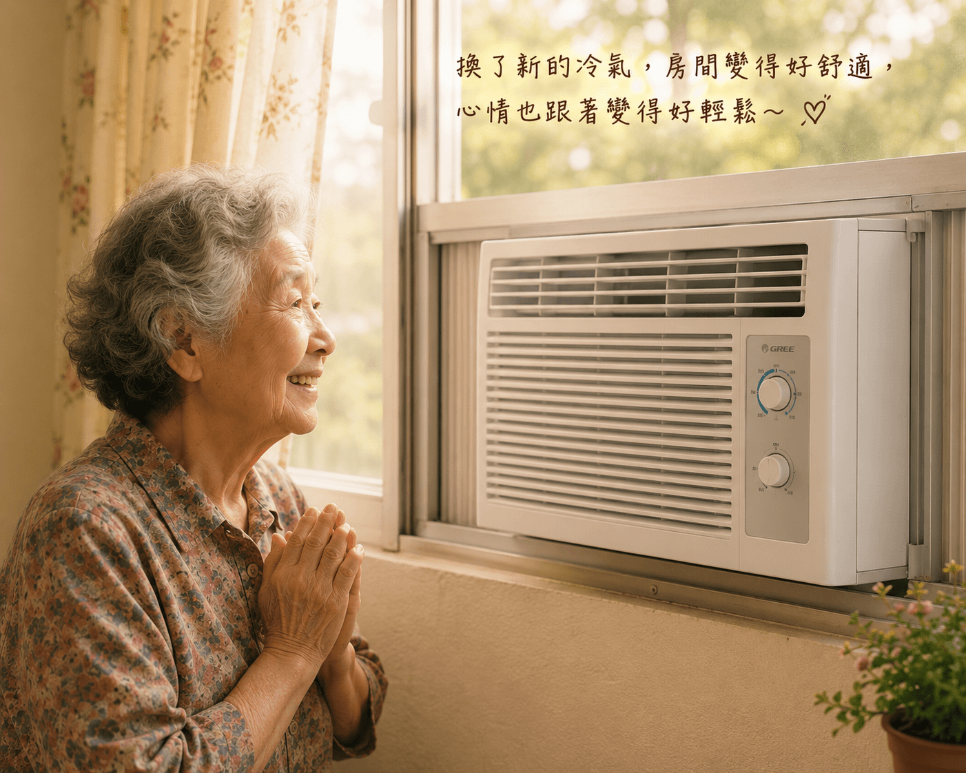 5 個明確紅燈：建議直接汰換不勉強清洗