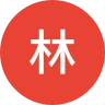 顧客評論使用者頭像