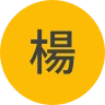 顧客評論使用者頭像