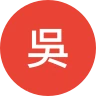 顧客評論使用者頭像