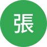 顧客評論使用者頭像