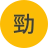 顧客評論使用者頭像